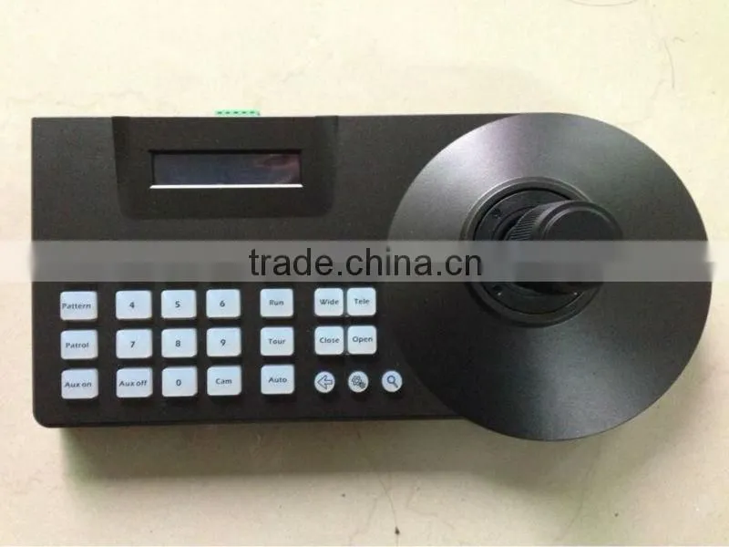 Hyking Cheap hot PTZ 3D Control cctv camera brand Keyboard:HK-C03