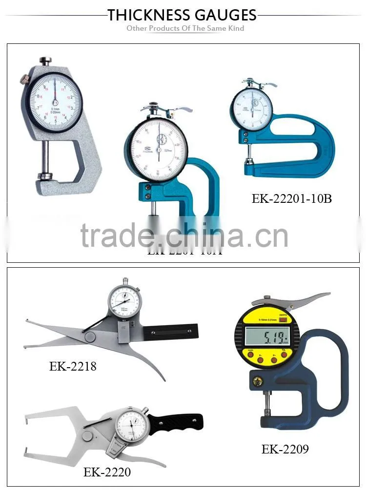 sheet thickness measurement gauge