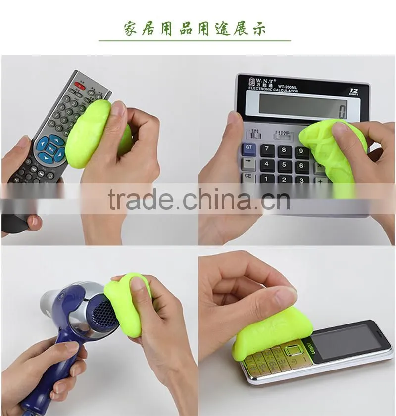 Eco-Friendly high demand multi-purpose 160g dust glue cleaner for keyboard