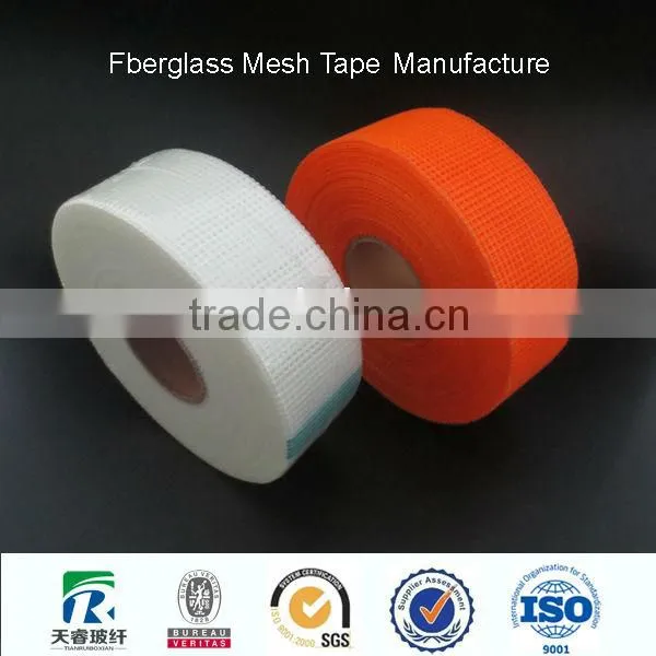 Shandong Tian Rui glass Toughness good Fiberglass tape exporter