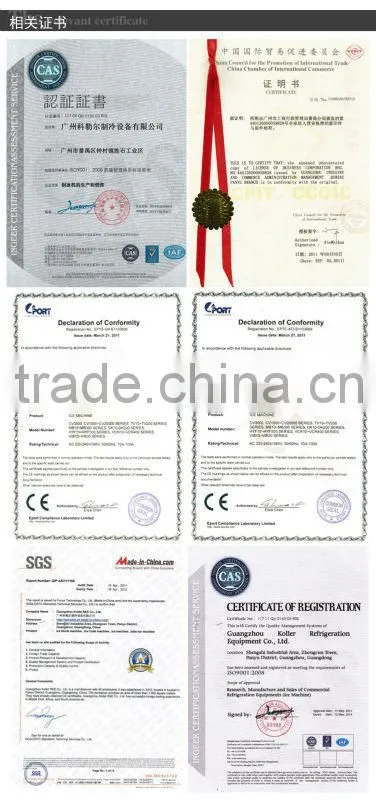 CE approved ice block machine, directly sale no trading fee