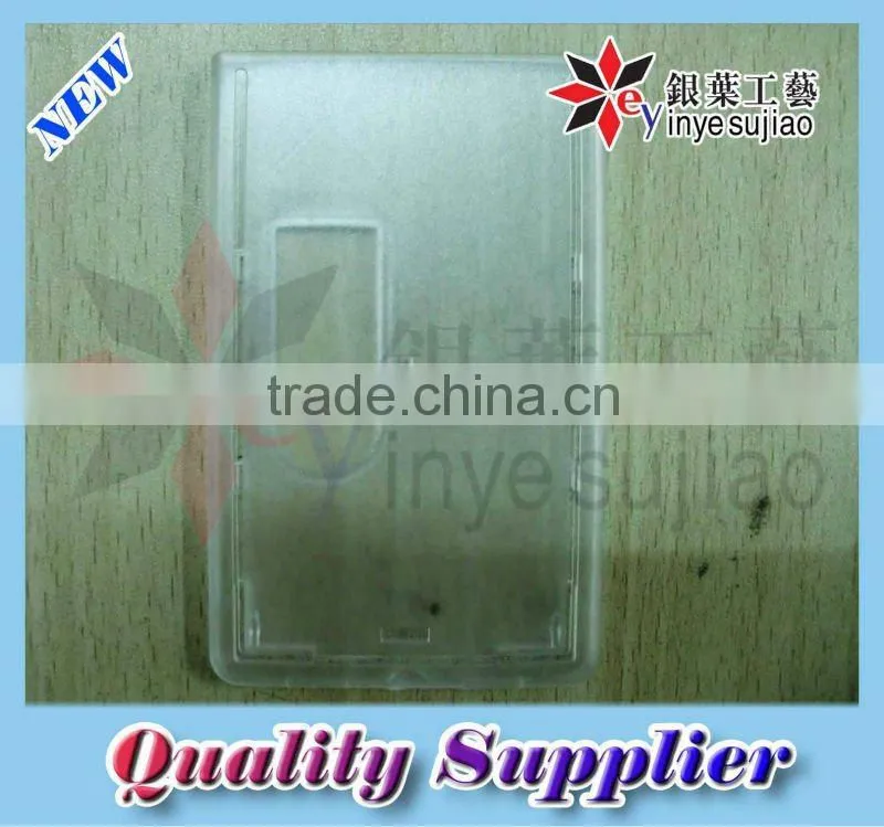 Promotional PP Card Holder for ID card