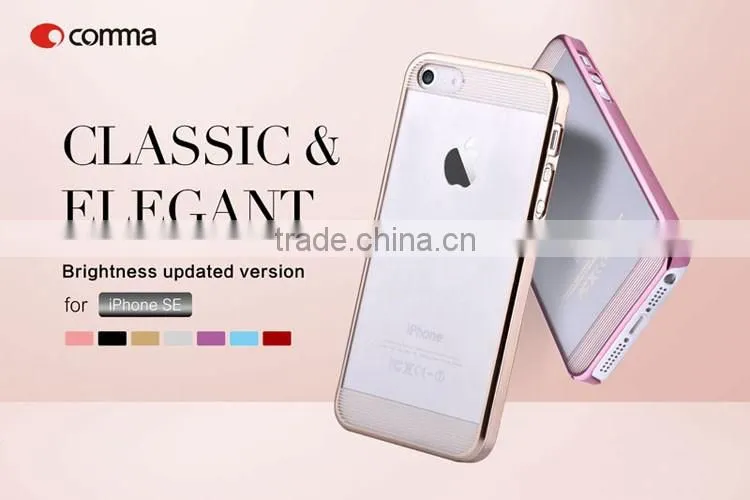 Comma Brand 360 Degree Full Protective Design Electroplating Clear PC Back Cover Case for iPhone 6/6s Plus