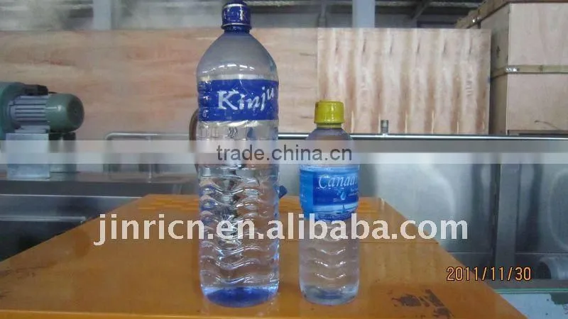 sleeve shrink labeling machine