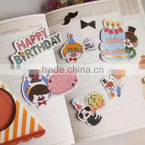 Decorative and Removable DIY PVC kids Wall Sticker