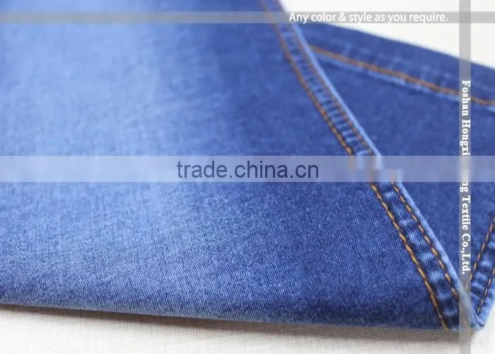 NO.C1604009 soft micro modal fabric for jeans