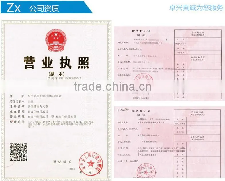 China manufacturers selling stone cage net six stone cage net