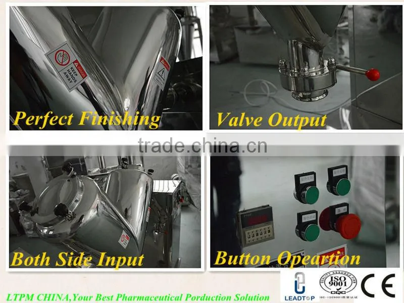 VH-400 V Type Pharmaceutical Powder Mixing Machine/Powder Mixer