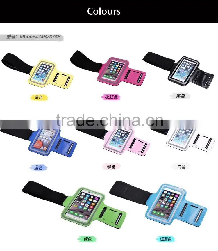 Runing Personalized Reflex Armband
