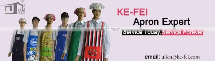 Advertise Gift