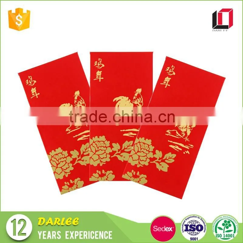 Guangdong manufacturers custom logo printed red pocket chinese lucky money red envelope for rooster design