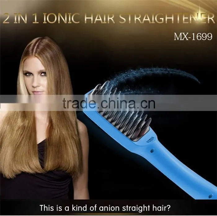 Customized Logo 2 IN 1 electric brush hair straightener Blue