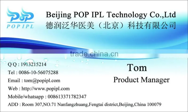 opt hair removal machine china one headpiece POP-E5 portable OPT IPL beauty systems from POP IPL