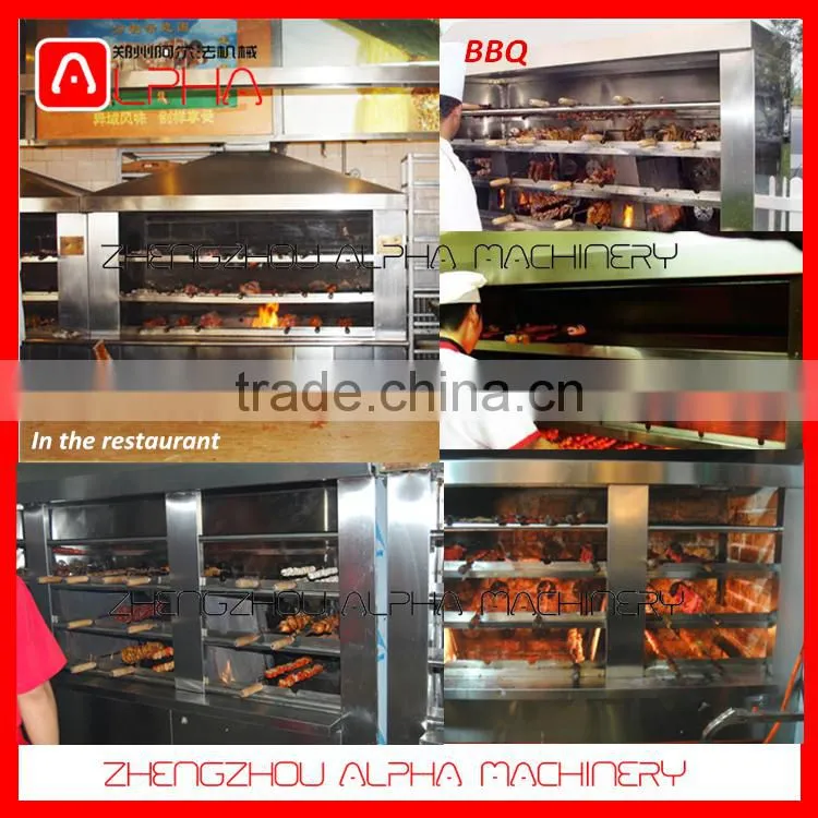 Hot Sale Brazilian Gas Barbecue Grill Machine/Gas Grill