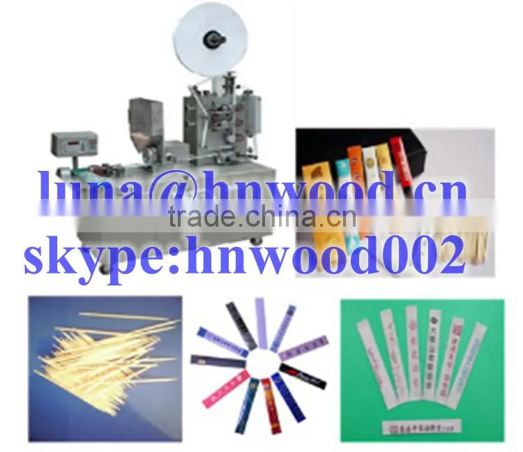 Most popular fair price automatic packing machine in india on sale 0086-13523059163