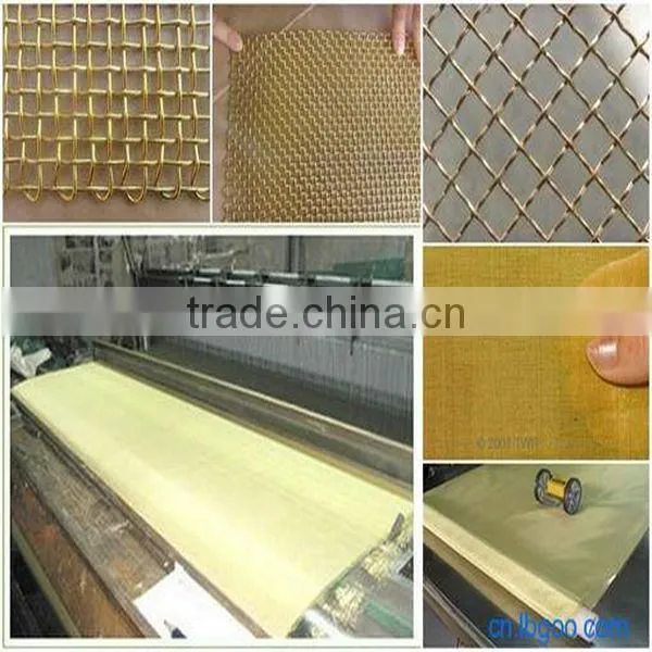 braided copper wire mesh(factory)