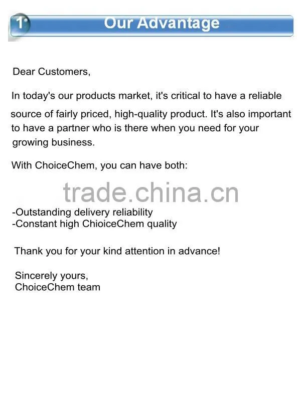 Gamma Aminobutyric Acid, GABA, CAS#56-12-2