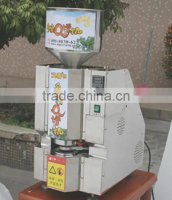 Automatic puffed rice cake machine