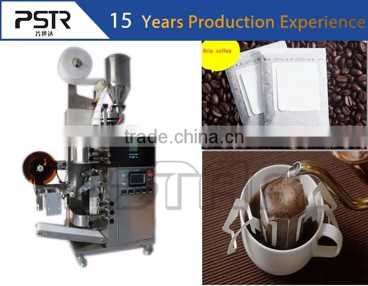 Sgs&Ce Cheap Packing Machine