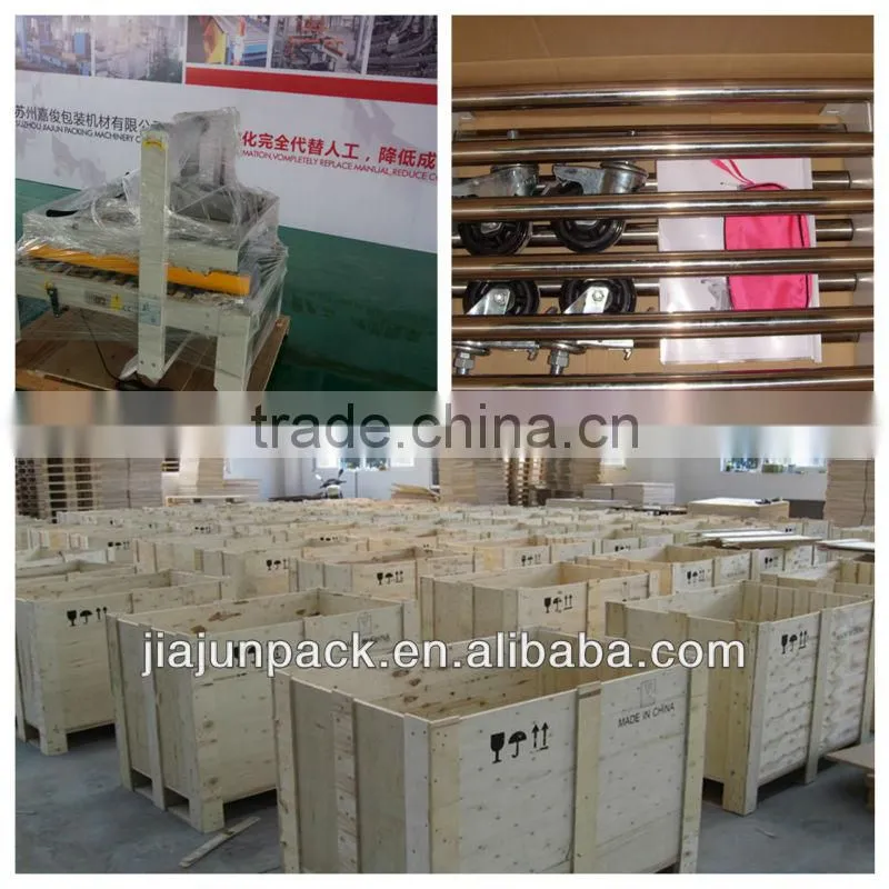 New Technology carton sealer ,carton sealing machine ,carton sealer , perfect sealing ,wholesale
