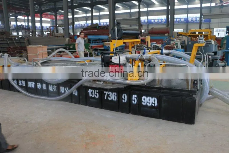 gold for mining dredge mini/mini dredge