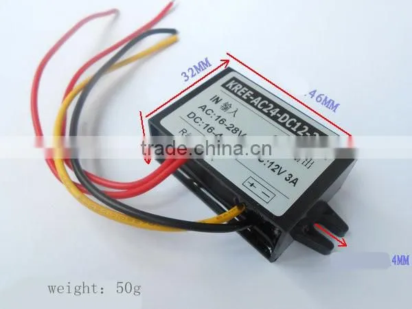 AC-DC power converter 24V switch 12V AC power supply module buck AC to 12V DC 24V 3A
