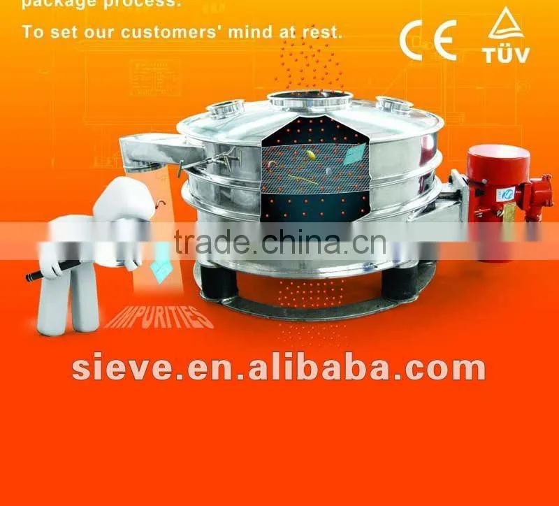 GFDZ-1200 Flour Vibrating sifter machine