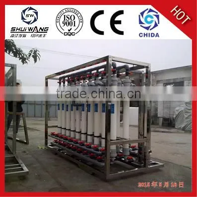 RO System equipmenty MADE IN CHINA FOR HOT 2016 NEW