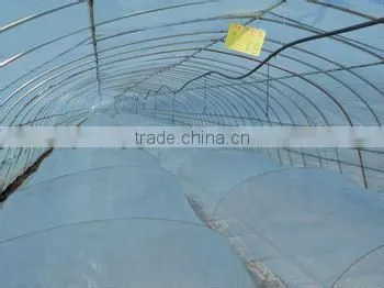 anti-uv agricultural plastic film