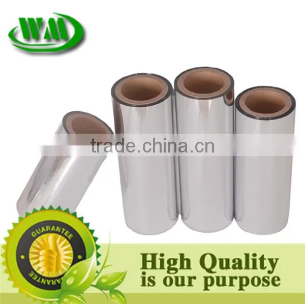 silver color reflective metalized cpp film
