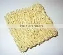 Mini Instant Noodles Machine can eat with hot water