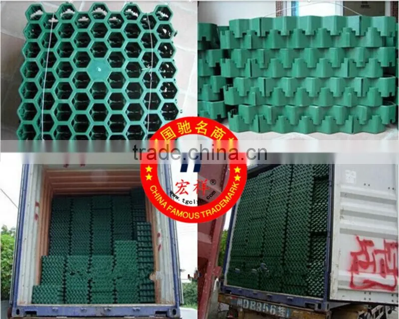 High Strength Plastic used in the golf course Grass grid