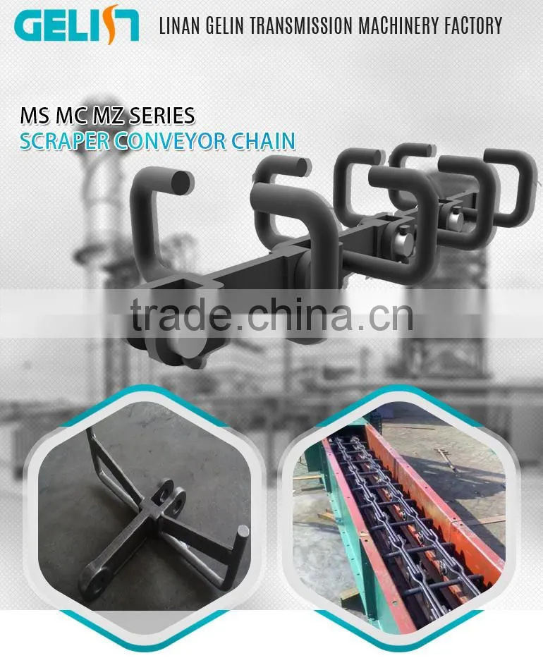 MS MC MZ oem manufacturer drop forged buried scraper conveyer chain
