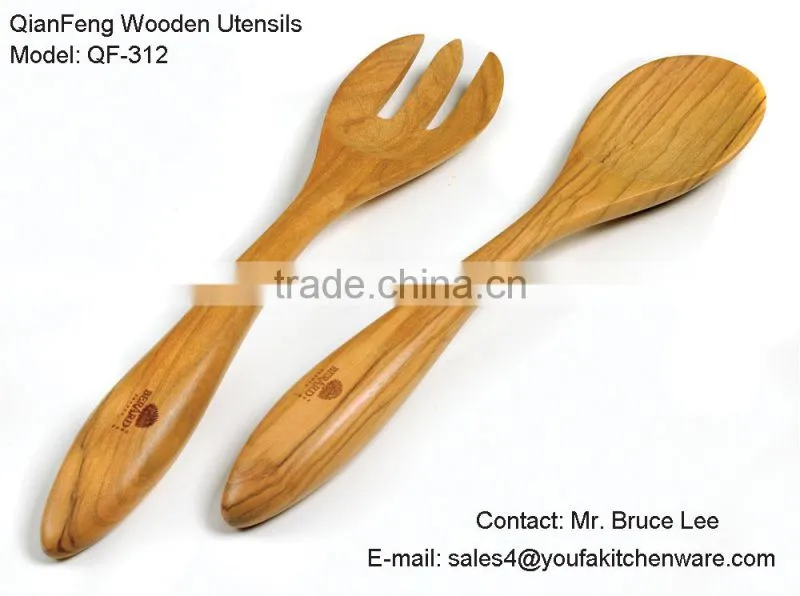 QianFeng Good Grip 2-Pieces Wooden Utensil Set