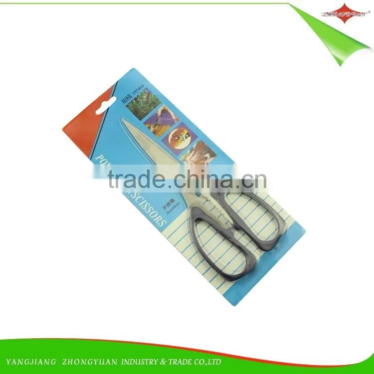 ZY-J1073 Colorful and Plastic Handle stainless steel food garde kitchen scissors