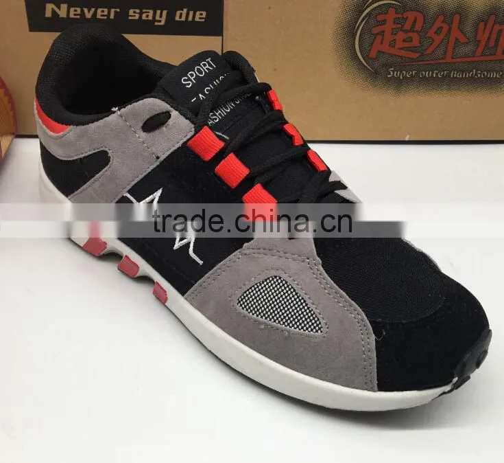 Sweat shoes men 2017 Increase SGZY weat shoes men 2017 Increase shoes shoes stock lot Not grinding feet