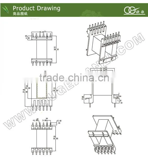 ee42 copper coil for transformer with pin6+6