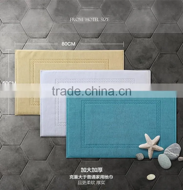 5 star hotel cotton bath mat towel floor towel