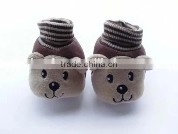 Cute Animal Cartoon Infant Shoes