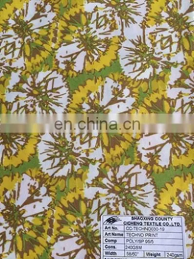 Onway textile lady dress shirts double sided jacquard the air layer jacquard digital printed