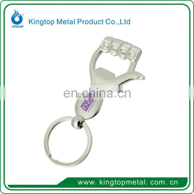 Custom clamp shaped metal keychain