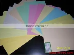 two-side Woodfree offset paper