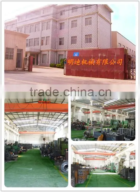 Changzhou Machinery Gearbox MB Series Worm Planetary Stepless Transmission Gear box Parts wind turbine generator