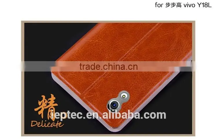 MOFi Case Smartphone for Vivo Y18L Cover, PU Leather Back Cover for BBK Vivo Y18