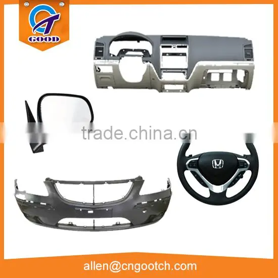 high quality machining rapid prototype Auto rearview mirror prototype