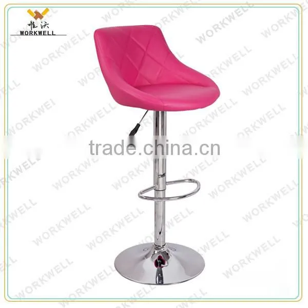 WorkWell modern new design swivel bar stools Kw-B2035(b/c/d)