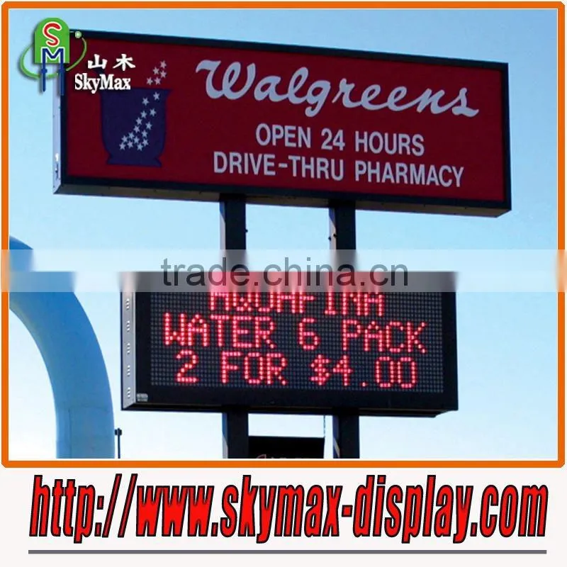P8 monochrome indoor led message board