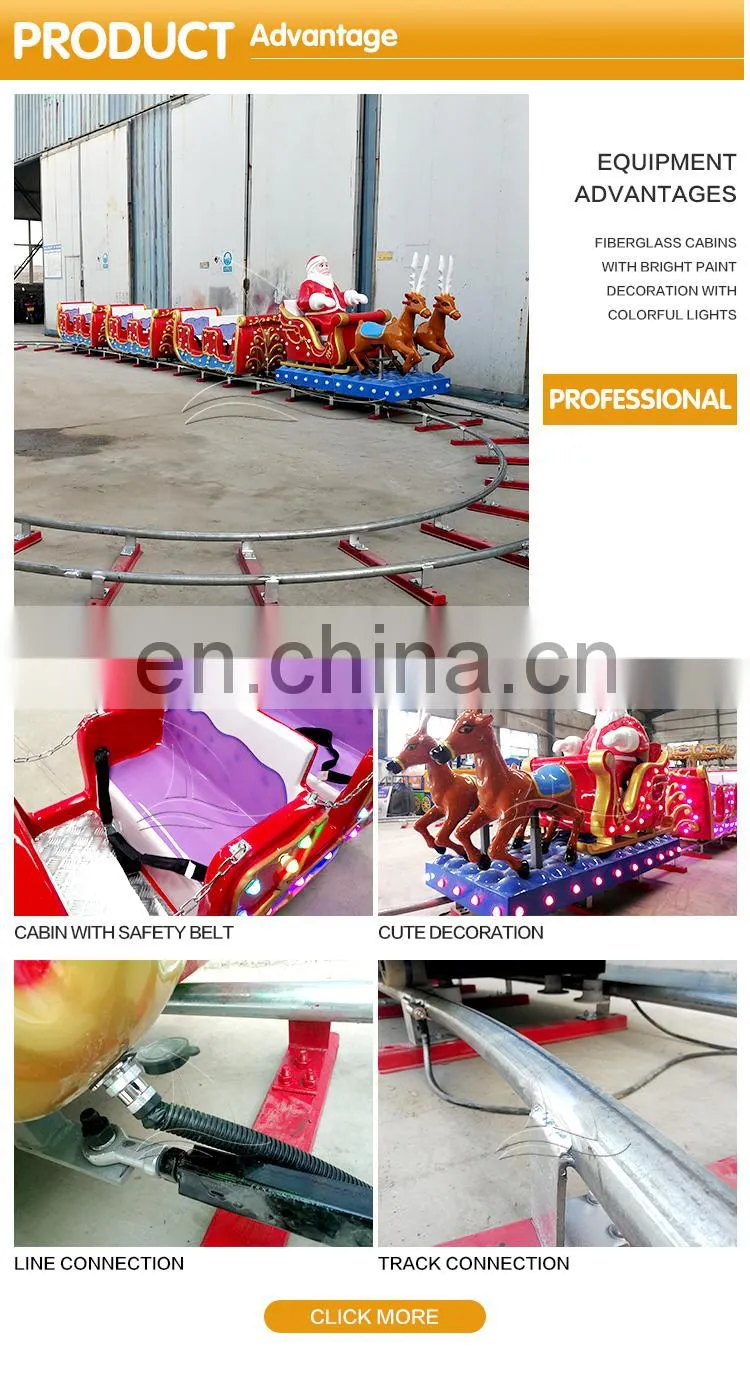 Kids and adult amusement railway train park toys mini electric set rides trains for sale