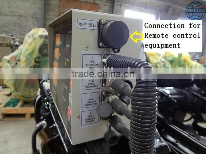 Remote control complete 4BTA3.9-C125 construction engine