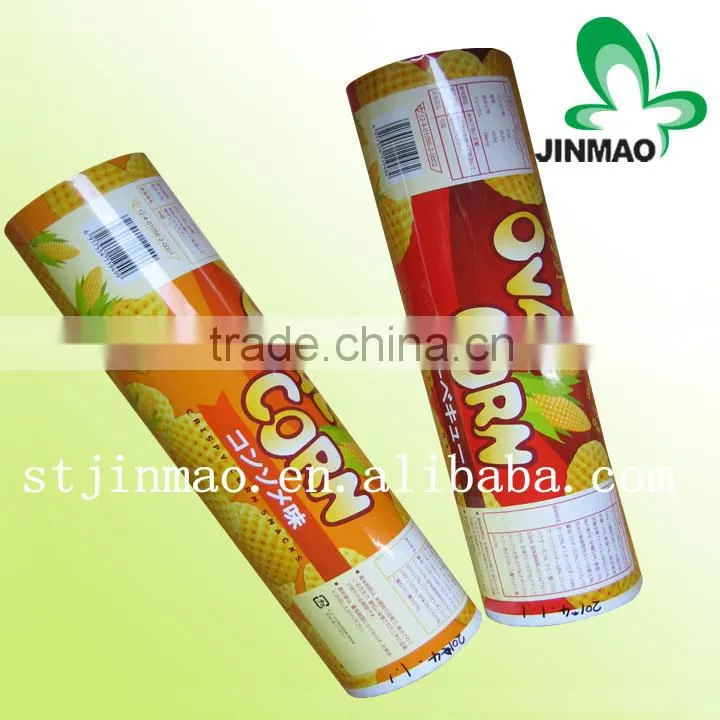 Food grade plastic packing film